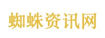 张雪机车申报3款摩托车新产品